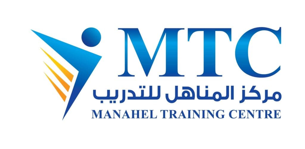 Manahel training centre Guyana